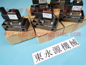 臺(tái)灣