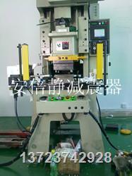 普通沖床減振專(zhuān)用橡膠減震器 高效降噪與設(shè)備保護(hù)方案
